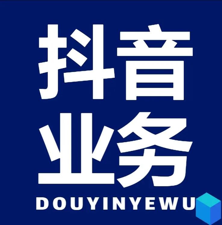 快手如何快速拥有1w粉丝